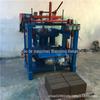 Gongyi Wanming concreto pré-fabricado bloco sólido tijolo tijolo máquina multi-funcional lintel portas e janelas tijolo de cimento que faz a máquina
