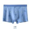 Roupa Íntima para Adolescentes Algodão Puro Respirável Antibacteriana Boxer Cueca Boxer de Cintura Média Masculina Sem Costura Confortável Antibacteriana