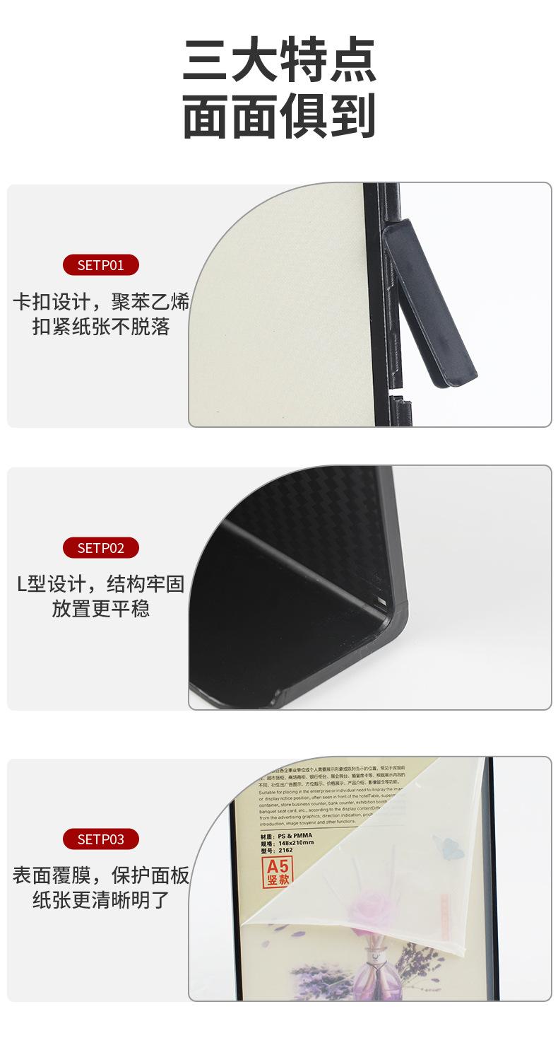 2168详情页-新_11.jpg