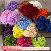 Simulação de Buquê de 5 Cabeças de Hortênsia Flores Artificiais Hortênsia Artificial Atacado Produtos Acabados para Decoração de Casamento e Paisagismo