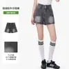 Shorts Jeans Soltos para Mulheres com Design de Botões Duplos, Calça Reta Fluida, Emagrecimento, Adequado para o Dia a Dia, Hot Pants Casuais Estilo Ins