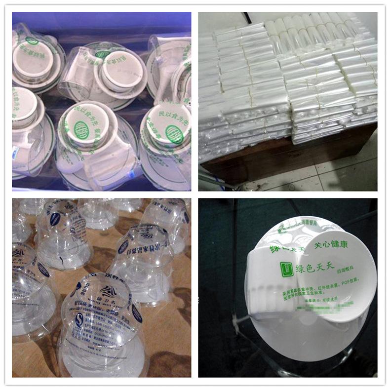 11950576639_1744054158