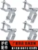 Accesorios de montaje de jaula para accesorios de tubería de acero galvanizado en caliente clip de bisagra de puerta de barandilla clip de bisagra de puerta cerradura de jaula abrazadera de tubería de conexión