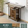 Nuevo Gabinete de Pie Estilo Chino para Adoración, Gabinete del Dios de la Riqueza, Mesa de Altar, Mesa de Incienso para el Hogar, Mesa para Estatua de Buda, Guan Gong y Bodhisattva, Mesa de Ofrendas