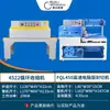 Máquina Seladora e Cortadora Totalmente Automática, Máquina Seladora de Plástico para Necessidades Diárias, Filme Plástico Termoencolhível Máquina Seladora de Plástico, Máquina Seladora Vertical, Máquina Seladora e Cortadora Encolhível Tudo-em-Um