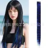 Europa transfronteriza una pieza estampado de leopardo extensiones de cabello de colores extensiones de cabello de plumas sin costuras mechas highlights en las orejas extensiones de cabello falso de fibra química de colores