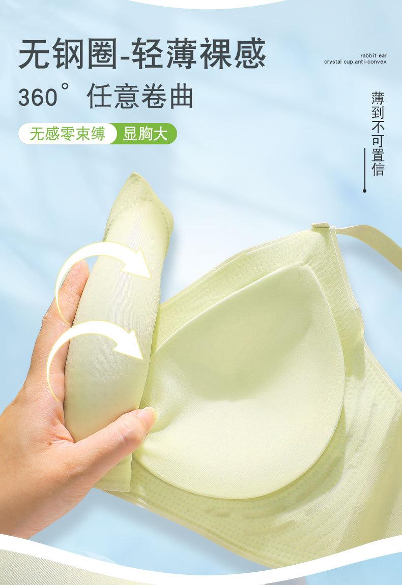 059详情页-绿色_09.jpg