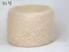 Mohair Angora Mohair Suave Liso Bufanda Sombrero Hilo Hilo Fino Tejido a Mano