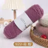 Fio de Lã de Esquilo Fio de Esquilo Cabelo Longo Fio de Seda Brilhante Penugem de Fênix Chapéu Cachecol Malha à Mão Roupa Exterior Fio de Espessura Média