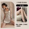 Fan Lei lencería sexy sexy ropa de pasión estilo antiguo cheongsam uniforme cama perspectiva caliente tentación pijama 688