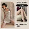 Lencería sexy pijamas sexys traje de pasión dividido cheongsam transparente divertido uniforme pijamas de tentación 688