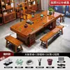 Mesa e Cadeiras Grandes de Madeira Maciça Combinação Estilo Chinês Casa Kung Fu Mesa de Centro Conjunto Integrado Escritório Tronco Zen Preparo de Chá