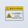 Precaución: Señal de Advertencia Peligro de Descarga Eléctrica, Cuidado Alta Temperatura Señal de Advertencia de Seguridad de PVC, Advertencia y Protección de Producción de Maquinaria