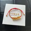 Pulseira de Moedas Cinco Imperadores para Homens e Mulheres, Pulseira Trançada da Sorte para Casais, Liga de Cobre Ano Zodiacal Fio Vermelho