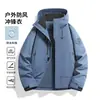 Jaqueta de montanhismo à prova d'água e corta-vento para homens, três em um, duas peças, jaqueta estilo novo de outono e inverno para mulheres