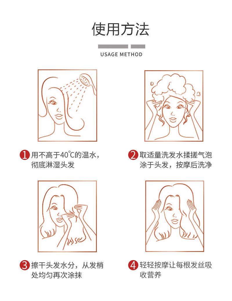 详情页2_09.jpg