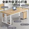 Mesa de escritório, mesa de computador para uma pessoa, mesa de escritório comercial, mesa de gerente, estação de trabalho para 4 ou 6 pessoas, mesa simples e moderna para funcionários