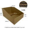 Cajas de Papel Inclinadas, Cajas de Almacenamiento para Bodega, Cajas de Almacenamiento para Piezas de Estantería, Clasificación y Organización de Accesorios de Ferretería, En Stock, Cajas de Almacenamiento Inclinadas