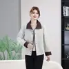 Ropa para Mujeres de Mediana Edad y Mayores, Estilo Nuevo Primavera 2026, Abrigos para Mujer Primavera y Otoño 2026, Nuevos Estilos de Primavera para Mujeres de Mediana Edad y Mayores