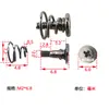 Tornillo de resorte para placa posterior de tarjeta gráfica, tornillo combinado niquelado, arcoíris jijia micro estrella núcleo tornillo de tarjeta gráfica M2