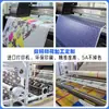 Tela de gasa de cáñamo para prendas estampado color sólido caída impermeable vestido tela de ropa china antigua estampado por transferencia de calor