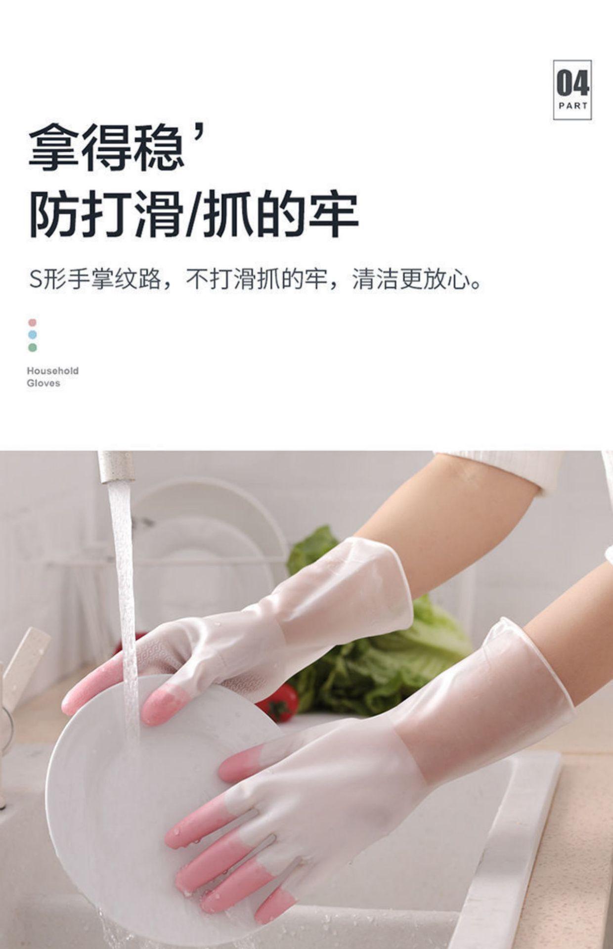 移动端商品详情图片_10.jpg