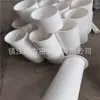 Fornecer tubo de flangia estendido em fluoroplástico F4. Tubo de PTFE alongado, o comprimento pode ser conforme necessário, desenho