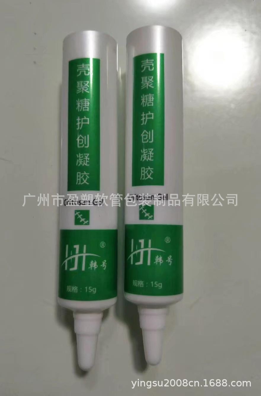 DFF82F11E8FB50D76FA2A3C3874946