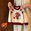 Conjunto Estiloso para Meninas Casual Outono/Inverno 2026 Novo Estilo Bebê Infantil Moletom com Capuz e Calça de Moletom Conjunto de Duas Peças Desenho Animado