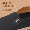 Zapatos de tela para hombre Old Beijing, transpirables, ligeros, tipo papá, suela blanda, antideslizantes, modernos, casuales, para mediana edad y ancianos, zapatos holgazanes