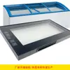 Porta de Câmara Fria Grande para Supermercado Armário Ilha de Supermercado Porta de Vidro Porta Comercial de Cadeia Fria de Supermercado Porta de Vidro com Estrutura de Plástico PVC