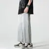 Nuevos Jeans para Hombre Primavera/Verano 2026 Pantalones Acampanados Rectos Sueltos Tendencia Retro Cintura Elástica Estilo Delgado
