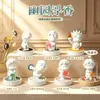 Caixa Cega de Fragrância Flutuante Youyuan Brinquedo da Moda Ornamento de Mesa Figura de Brinquedo da Moda Presente de Filme Venda Direta da Fábrica