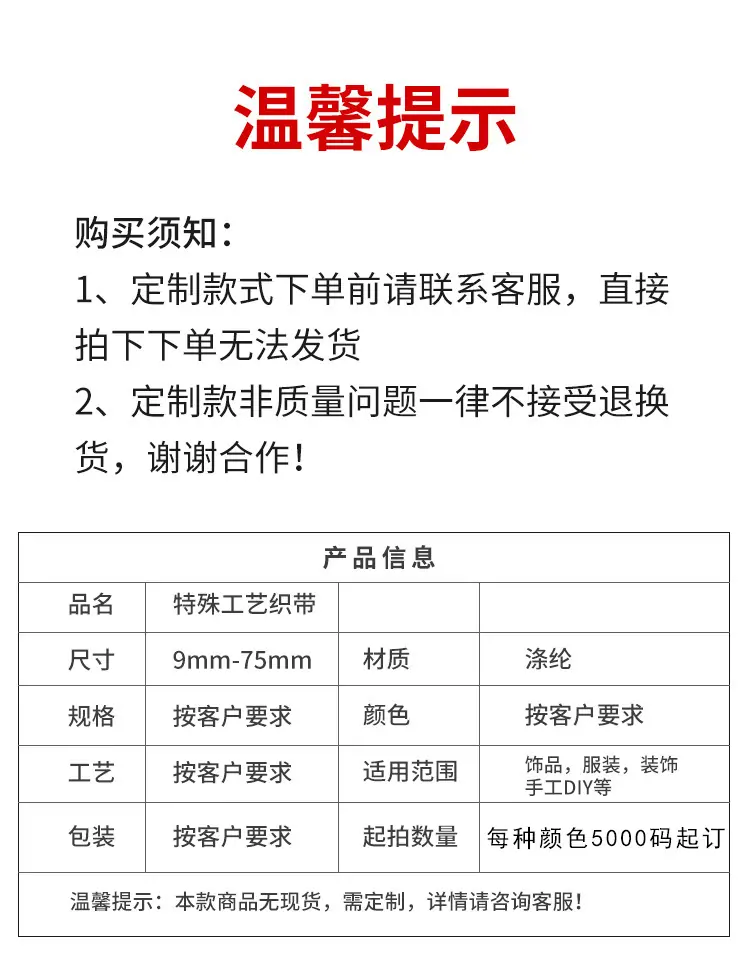 未标题-1