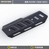 Cubierta de Tubo Decorativa para Honda Pcx160, Cubierta Disipadora de Calor Antiescaldaduras para Scooter Modificado, Bestia Espiritual Adecuada para Ns150Gx