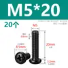 Tornillos M2M3M4M5M6M8 Negros de Acero Inoxidable 304, Tornillos de Cabeza Redonda Phillips, Tornillos para Máquina de Cabeza Plana Zincados Negros