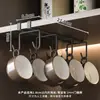Estante para tazas para colgar vasos de agua, estante de almacenamiento para tazas, estante colgante debajo del gabinete para escurrir tazas de café y tazas de té, estante de almacenamiento colgante