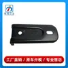 2076260319 apto para Mercedes-Benz Clase CLS W207 Soporte de Hierro para Parachoques Viga Lateral de Cabeza Soporte Frontal de Parachoques