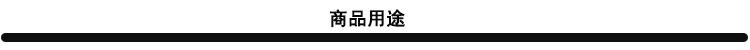 未标题-11