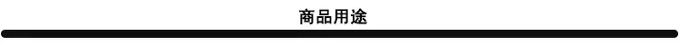 未标题-11