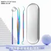 Instrumentos Odontológicos de Titânio Coloridos para Limpeza dos Dentes, Higiene Bucal, Instrumentos Odontológicos, Endoscópio, Sonda para Remover Cálculo Dental, Manchas e Tártaro