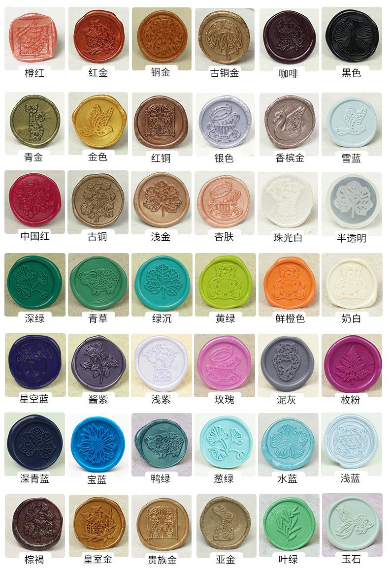 新蜡蜡条1_02.jpg