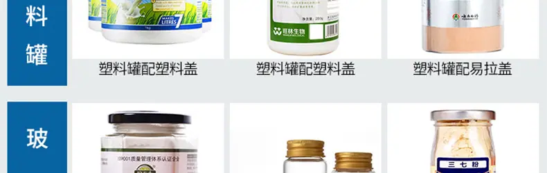 详情_06.jpg