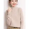 Suéter Feminino Grosso Solto de Cashmere com Gola Alta Meia-Calça Outono e Inverno Camada Base Malha de Lã para Mulheres
