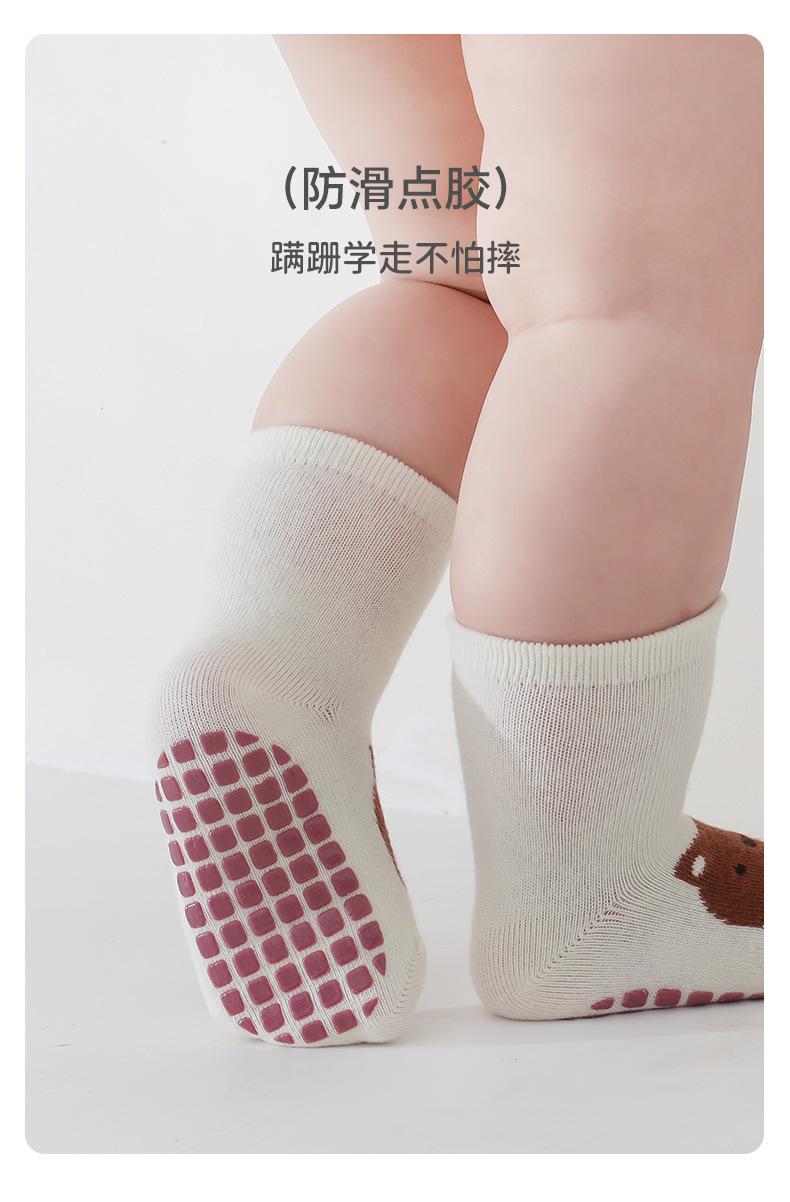 防滑地板袜_10.jpg