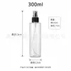 Botella de spray transparente de hombro plano engrosada personalizada, botella dispensadora de desinfectante de plástico PET, botella de spray de agua pura hidratante, se puede etiquetar