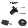 Adaptador de enlace para trípode de accesorios GoPro, soporte para cámara PTZ, orificio grande de 5 mm, adaptador de 1/4"