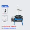 Posicionador Automático de Soldadura de 100 kg Mesa Giratoria Mesa Rotatoria Tubería Redonda Placa de Brida Máquina de Soldadura Automática