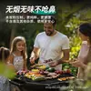 Barbacoa de carbón resistente a la combustión sin humo, especial para frutas, de alta temperatura, 100 kg