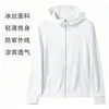 Ropa de Protección Solar de Seda de Hielo para Hombre, Chaqueta Transpirable Ultra-Delgada con Protección UV para Verano, Ropa de Protección Solar con Sensación de Hielo para Pesca al Aire Libre y la Costa
